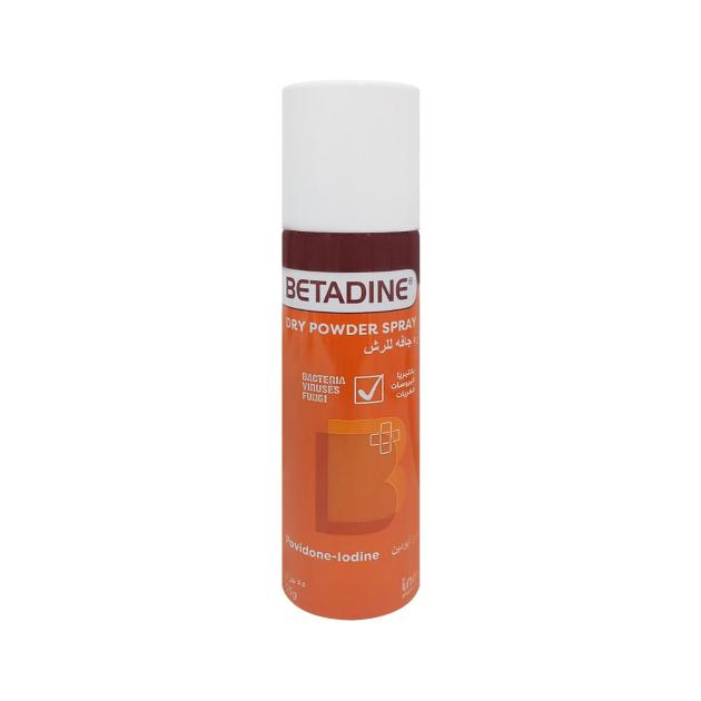 Betadine Dry Powder Spray - 55 G