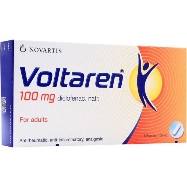 Voltaren 100MG Suppositories 5 Suppositories
