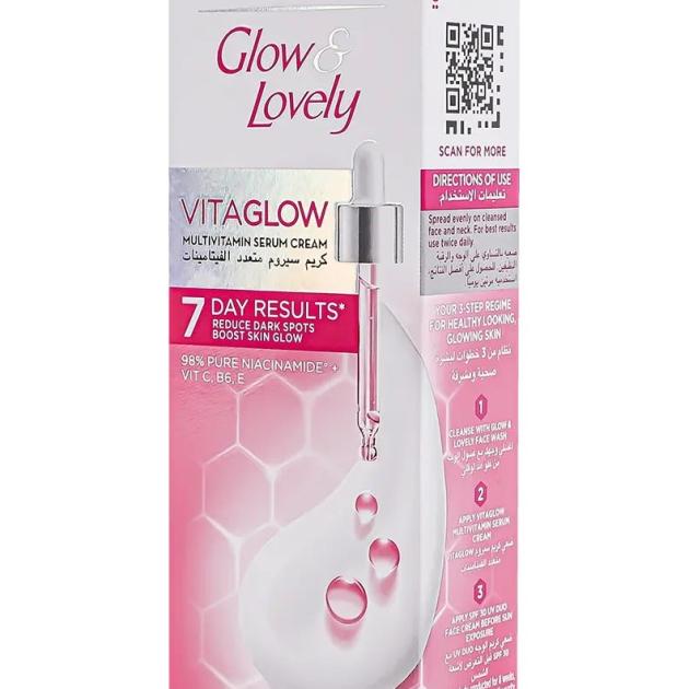 Fair & Lovely Glow & Lovely - 100 G
