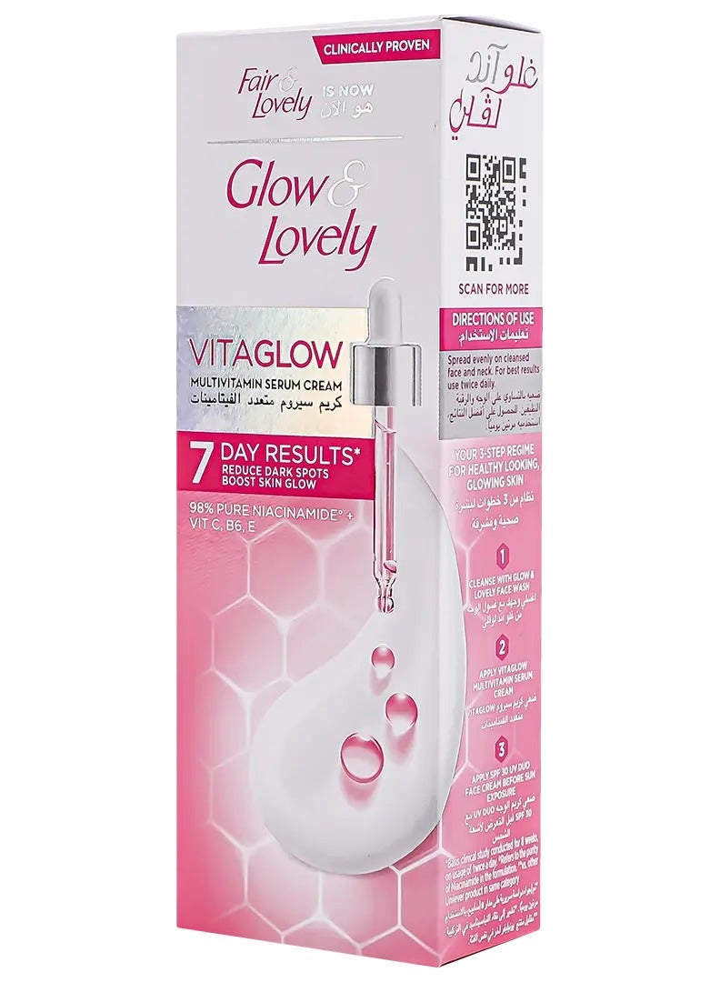 Fair & Lovely Glow & Lovely - 100 G