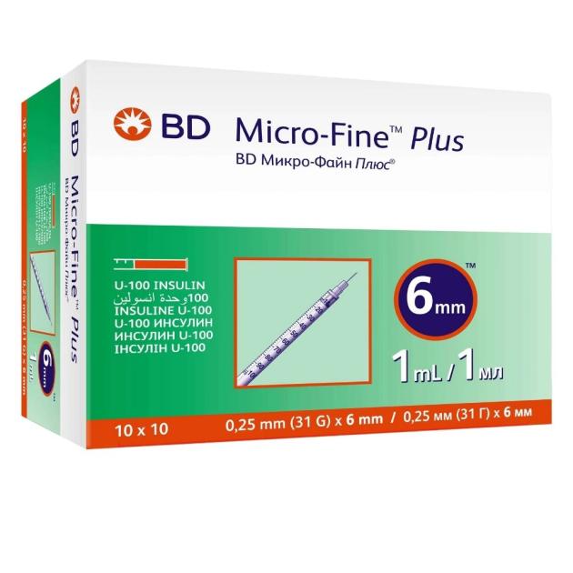 BD Micro Fine 0.5ML 31G Insulin Syringes
