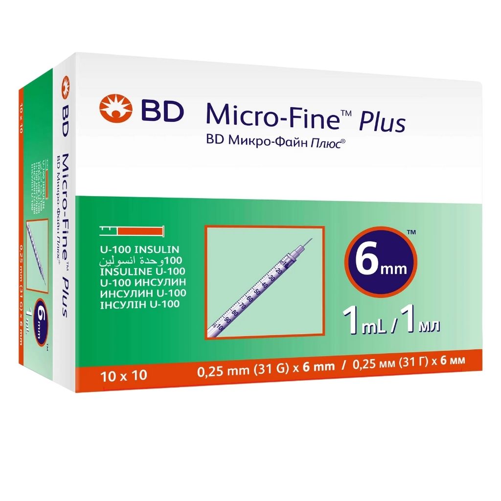 BD Micro Fine 0.5ML 31G Insulin Syringes