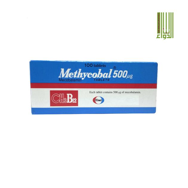 Methycobal 500MG(B12) 100 Tablets