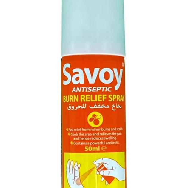 Savoy Burn Relief Spray - 50ML
