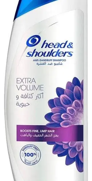 Head & Shoulder Shampoo - 190 ML