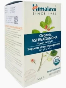 Himalaya Organic Ashwagandha 60 Caplets